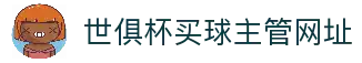 iOSAndroid下载